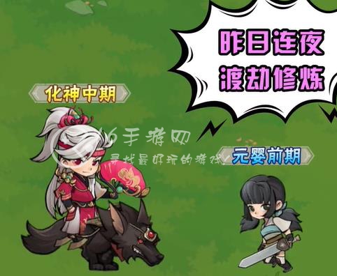 侠客梦武器哪个好 最强T0武器推荐