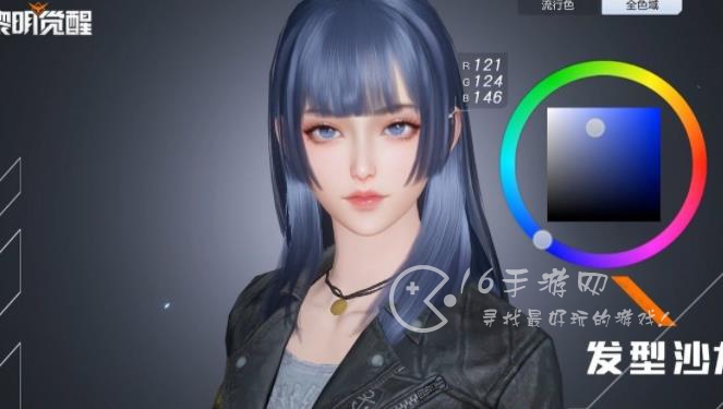 黎明觉醒生机捏脸数据女生 最美捏脸数据大全