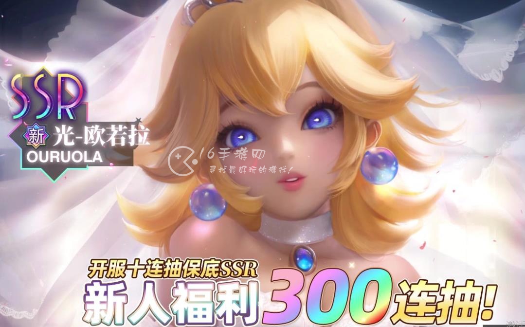 爱琳诗篇最强阵容搭配2023（公认2套最强T0阵容推荐）