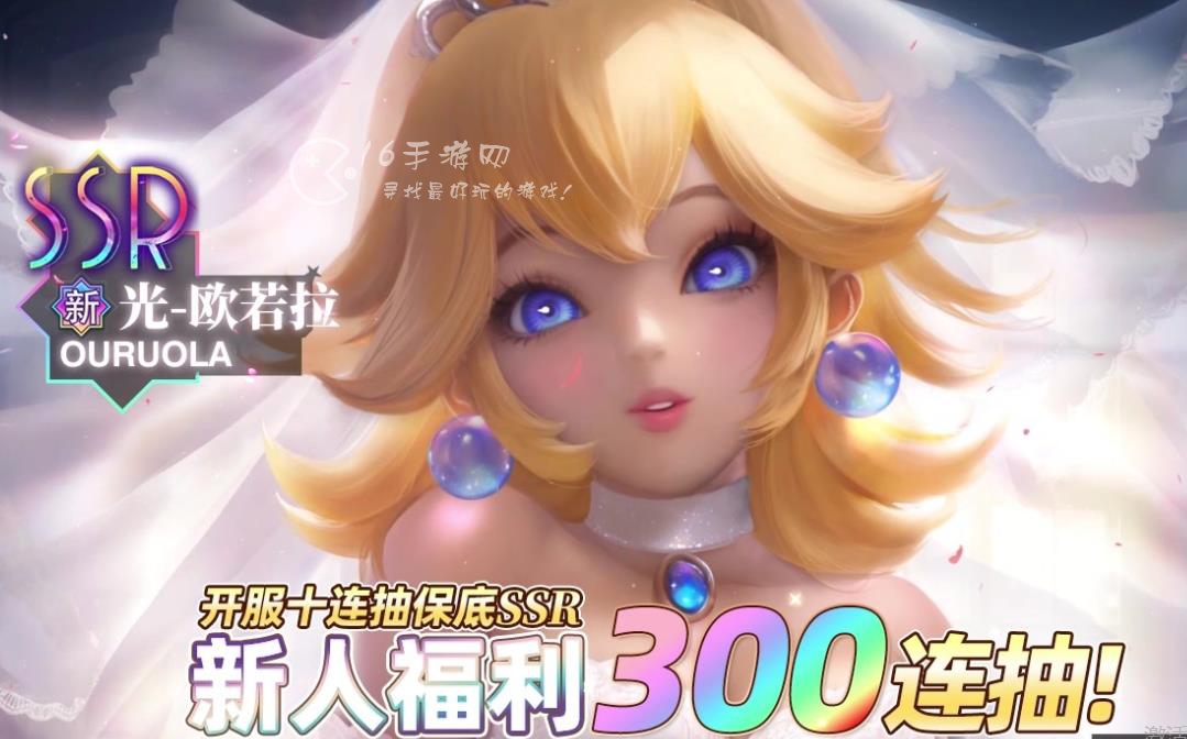 爱琳诗篇新英雄斐里奥尼鲁值不值得培养 斐里奥尼鲁强度一览