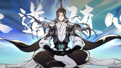 一念逍遥全部密令汇总(2月所有密令分享)