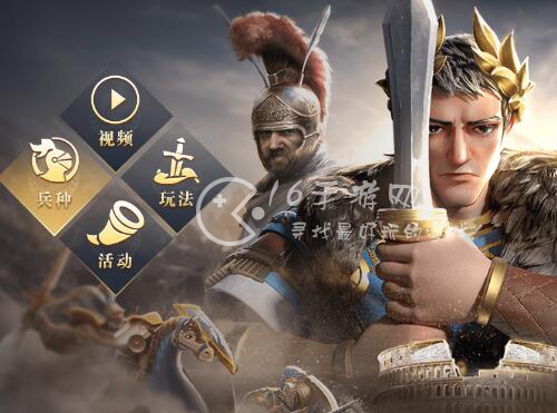 文明与征服哪个文明好一点 哪个文明征兵快