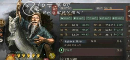 三国志战略版貂蝉黑科技平民阵容 平民貂蝉阵容搭配推荐