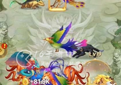 山海经异变永久有效兑换码大全 真实可用激活码汇总