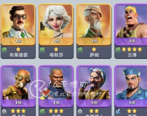 口袋奇兵平民阵容推荐 新手零氪阵容大全