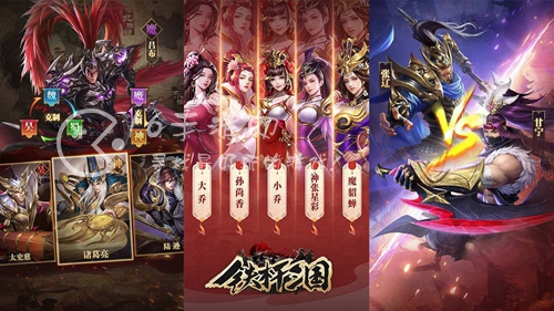 魔将三国最强阵容搭配 T0阵容排行一览