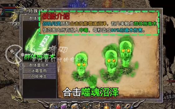 战神新世纪礼包码合集2023 最新8个礼包激活码分享