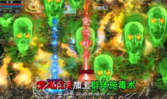 战神新世纪新手玩家怎么玩 新手玩家入门详细攻略