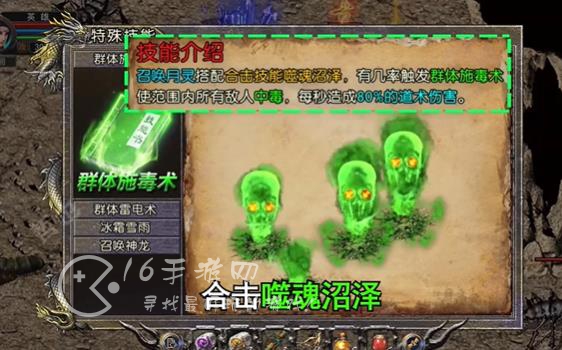 雷霆炸翻天礼包兑换码2023最新 6个真实兑换码汇总