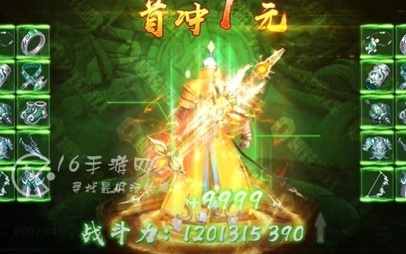 天局怎么快速赚钱 最快打金赚钱攻略