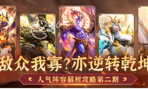 山海经异兽录蛮荒进化能领红包是真的吗 领红包赚钱是真是假