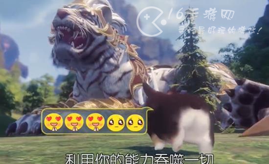 朝歌封神录真的可以赚钱吗 红包赚钱是真是假