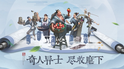 叫我大掌柜灵狐聚宝怎么玩 灵狐聚宝活动白嫖攻略