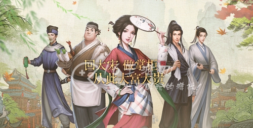 叫我大掌柜兑换码2023最新(亲测有效礼包码汇总)