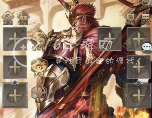 山海经异兽录生存进化活动顺序表 每周活动轮换表