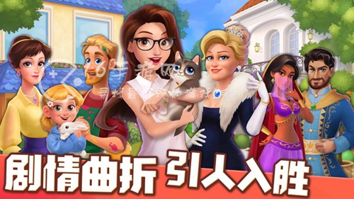 欢乐消除开心假日糖果怎么来的 糖果获取方式分享