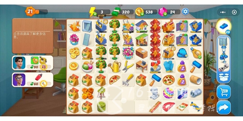 欢乐消除开心假日糖果怎么来的 糖果获取方式分享