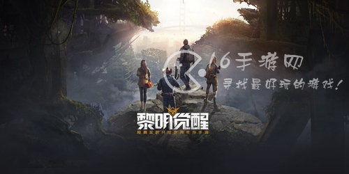 黎明觉醒金券怎么使用 金券获取方式分享