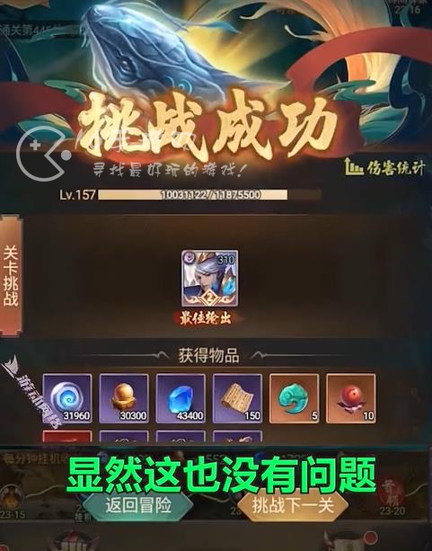 问鼎苍穹最强阵容搭配 平民T0三套阵容推荐