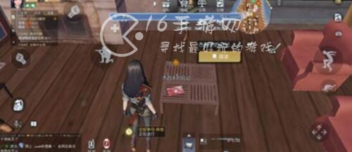 黎明觉醒肮脏的行李箱密码一览 肮脏的行李箱密码是多少