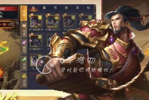 攻城天下兑换码2023 激活码怎么用