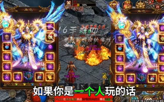 雷霆炸翻天新手玩家怎么玩 新手玩家快速入门攻略