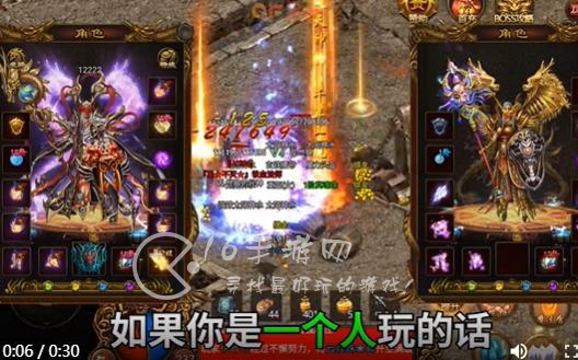 雷霆炸翻天新手玩家怎么玩 新手玩家快速入门攻略