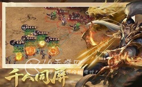 攻城天下阵容搭配2023 平民最强阵容