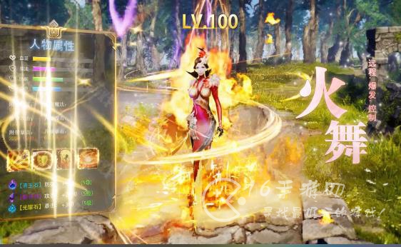 天局战力怎么提升 快速提升战力攻略