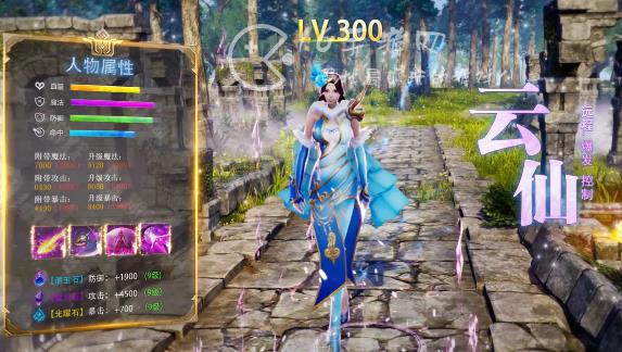 天局战力怎么提升 快速提升战力攻略