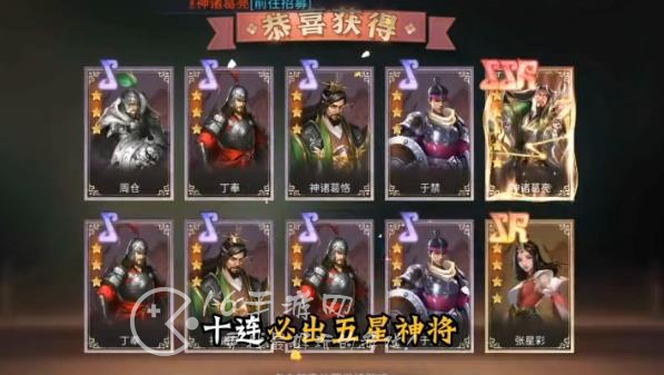 风起苍岚最新礼包码真实有效 通用兑换码大全2023