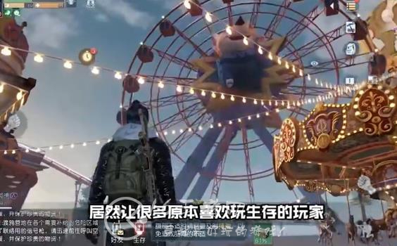 黎明觉醒生机兑换码在哪里输入 礼包码怎么正确使用