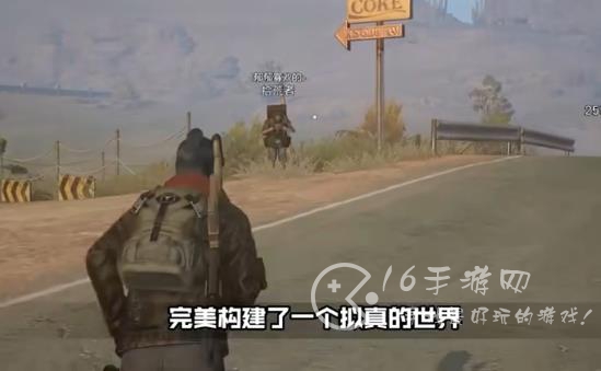 黎明觉醒生机职业怎么选 顶级职业选择攻略