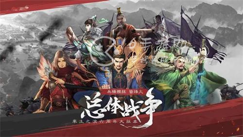 率土之滨开荒最快的队伍 开荒最稳阵容