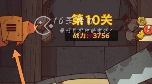 咸鱼之王兑换码2023年最新(官方通用礼包码汇总)