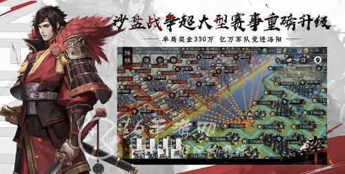 率土之滨平民抽什么卡包合适 最值得抽的卡包是哪个