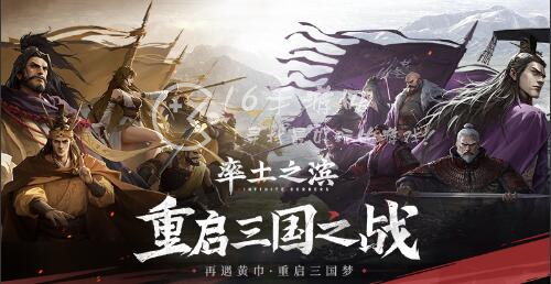 率土之滨0氪练什么将 平民武将排行榜2023