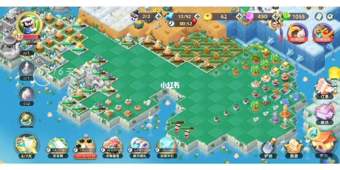 传说中的合合岛兑换码分享(3月最新礼包码汇总)