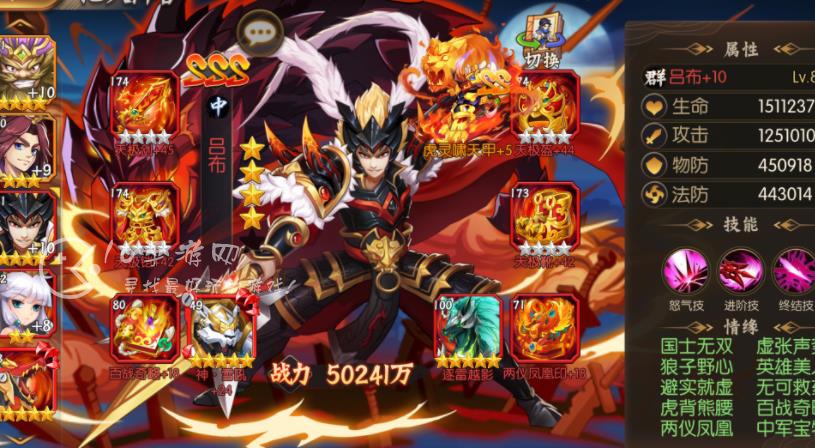 少年名将开局送暗金将是真的吗 紫金将免费领是真是假