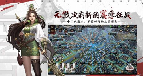 率土之滨武将怎么快速升级 最新武将升级攻略