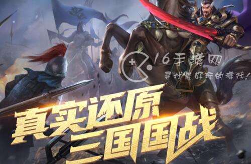 攻城天下平民最强阵容 0氪最新阵容搭配