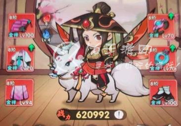 这就是江湖新手怎么玩 新手快速成长攻略