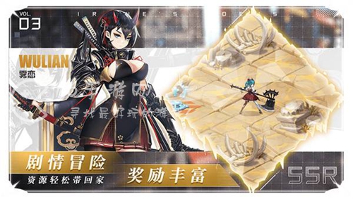 爱琳诗篇曙光幻境最强阵容分享 顶级阵容搭配汇总