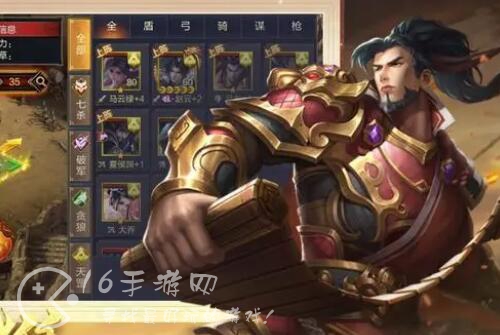 攻城天下多久能出一个金将 金将获取方式大全