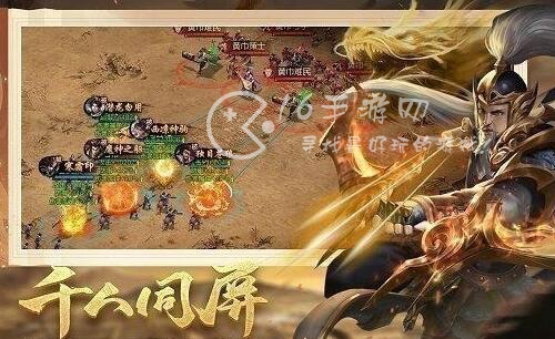 攻城天下新手开局怎么玩 最全新手攻略