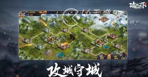 攻城天下天罡武将有哪些 天罡武将搭配推荐