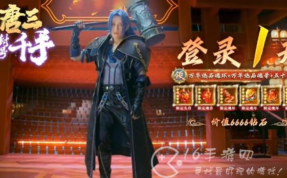 斗罗大陆魂师对决sp千仞雪阵容怎么搭 sp千仞雪最强阵容搭配推荐