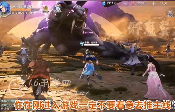 斗罗大陆魂师对决sp千仞雪阵容怎么搭 sp千仞雪最强阵容搭配推荐