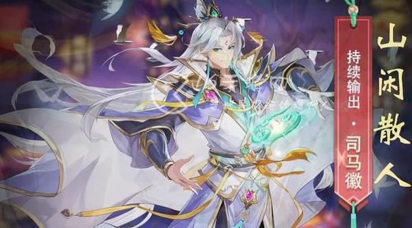 放置与无双T0强度阵容推荐 哪些阵容强度最高