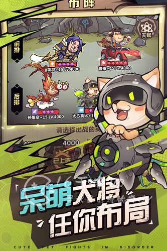 王者猎人招募周需要多少 招募周活动攻略